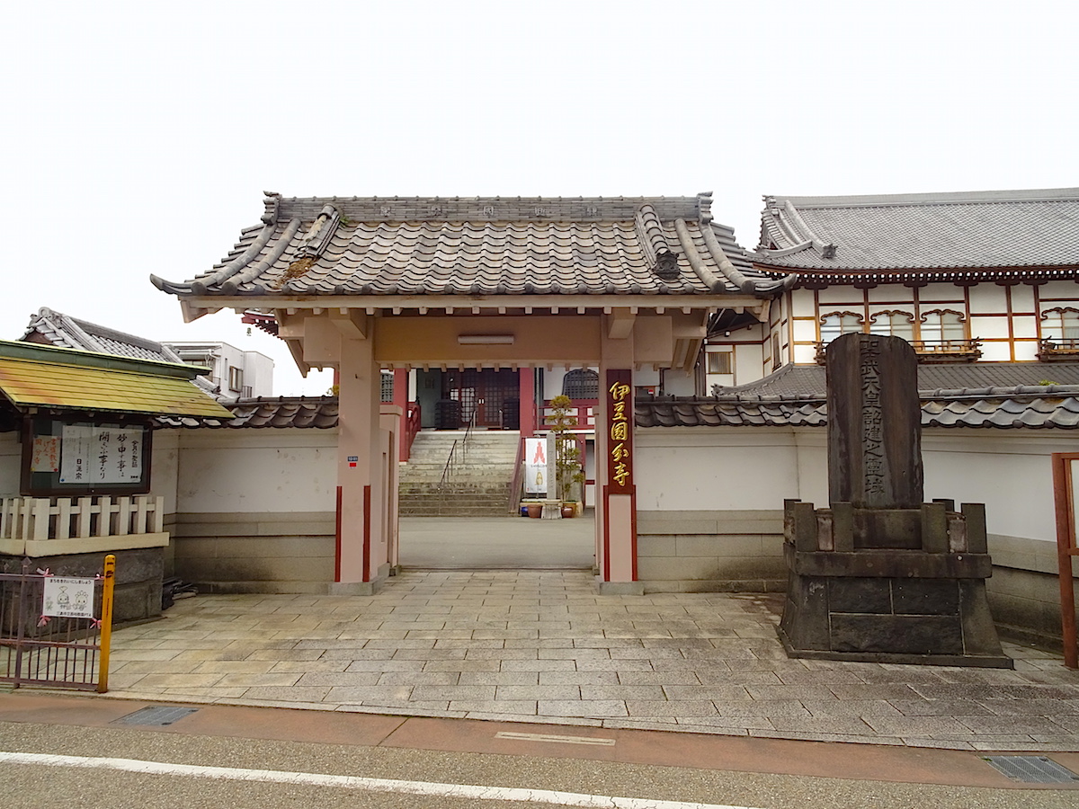 izukokubunzi01