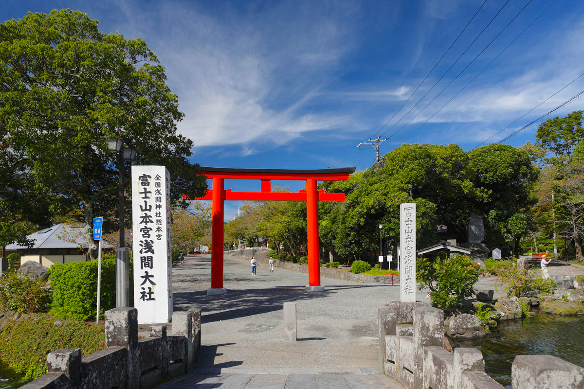 fujisanhonguusandoh