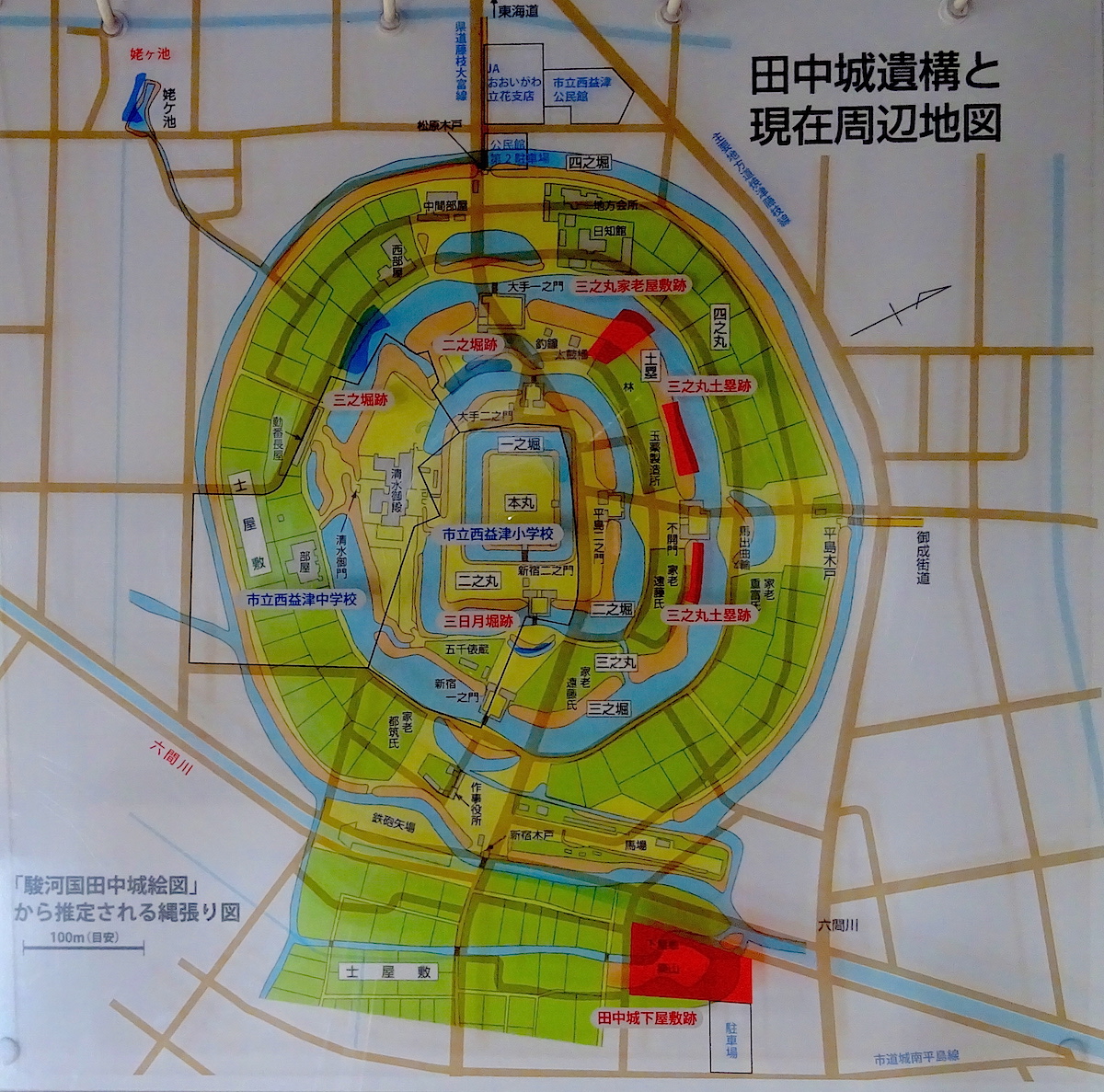 tanakazyoumap