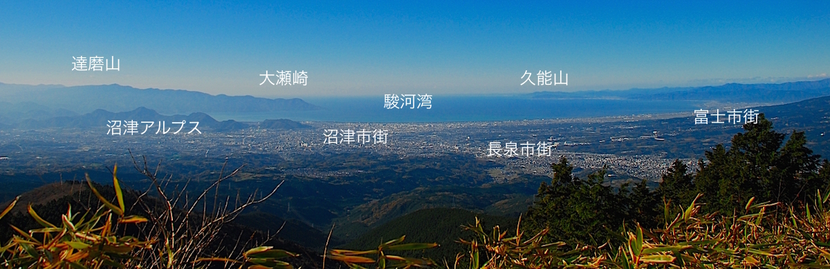 三国峠・芦ノ湖スカイライン