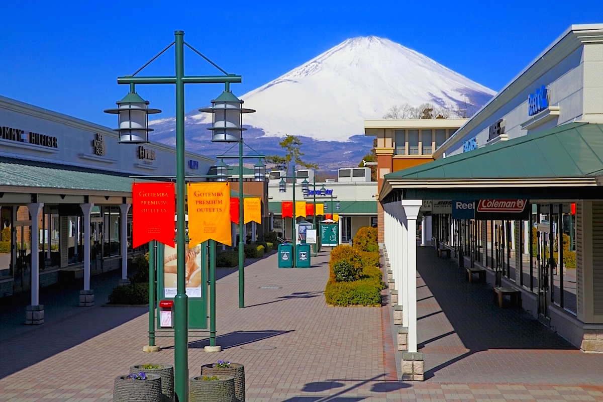 gotenbaoutlet