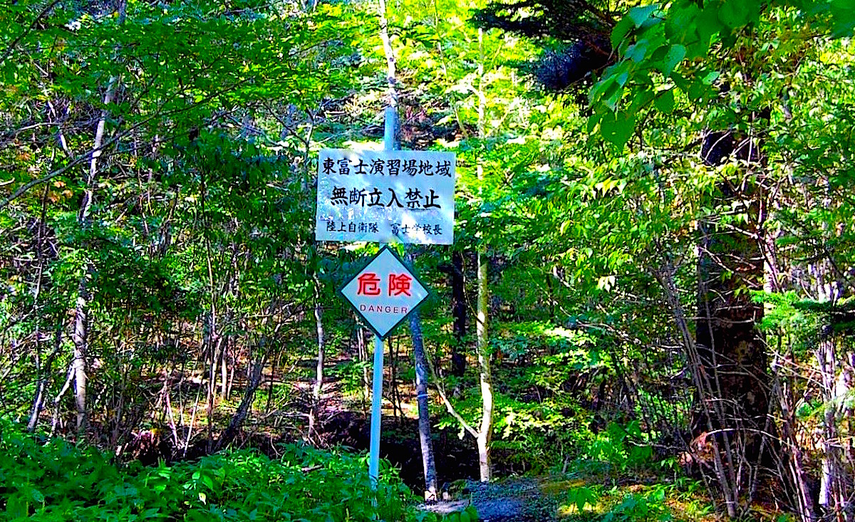 oyamachokiken