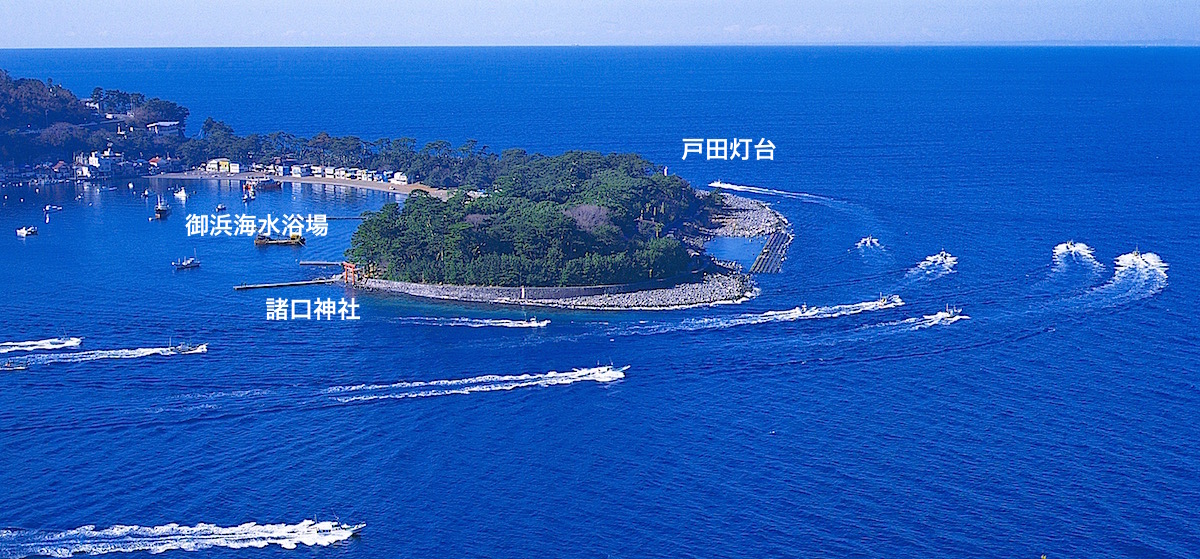 御浜海水浴場