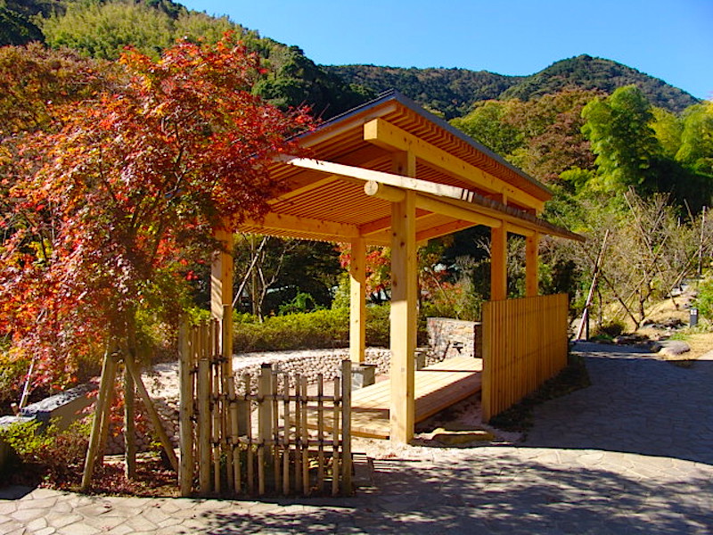 熱海梅園・足湯