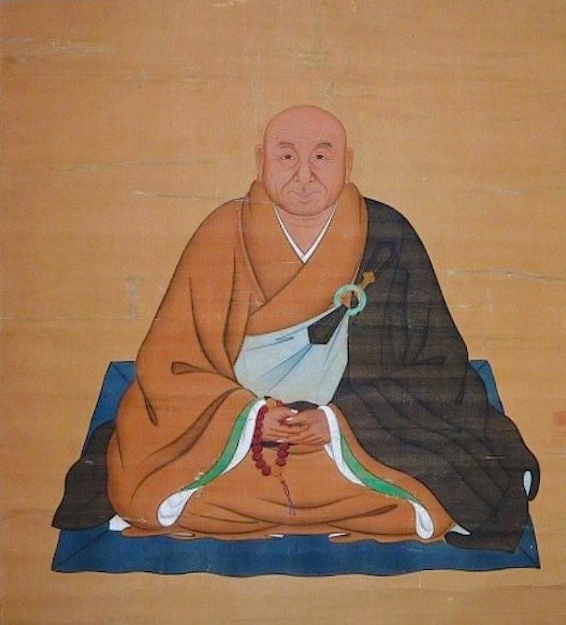 kondosadamochi