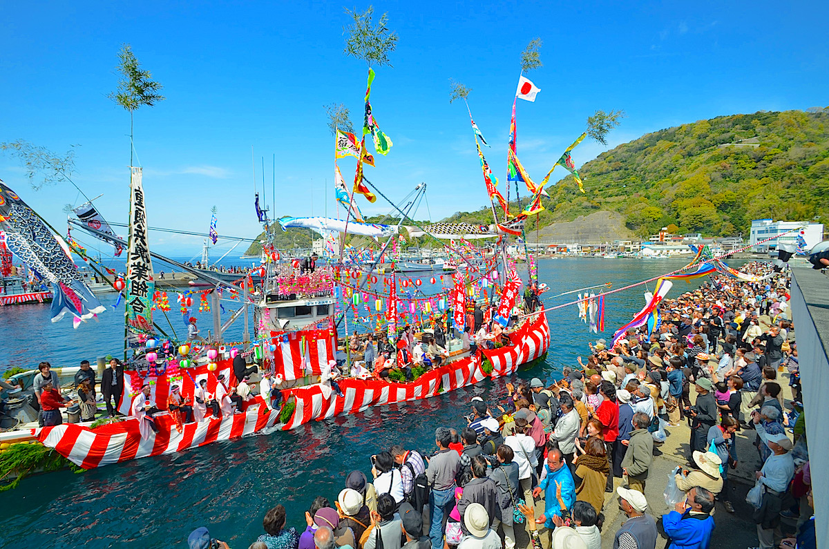 おきんたまつりさん専用 2025年 4月4日 [大瀬まつり]開催に合わせた特別便（沼津港⇔大瀬崎）の