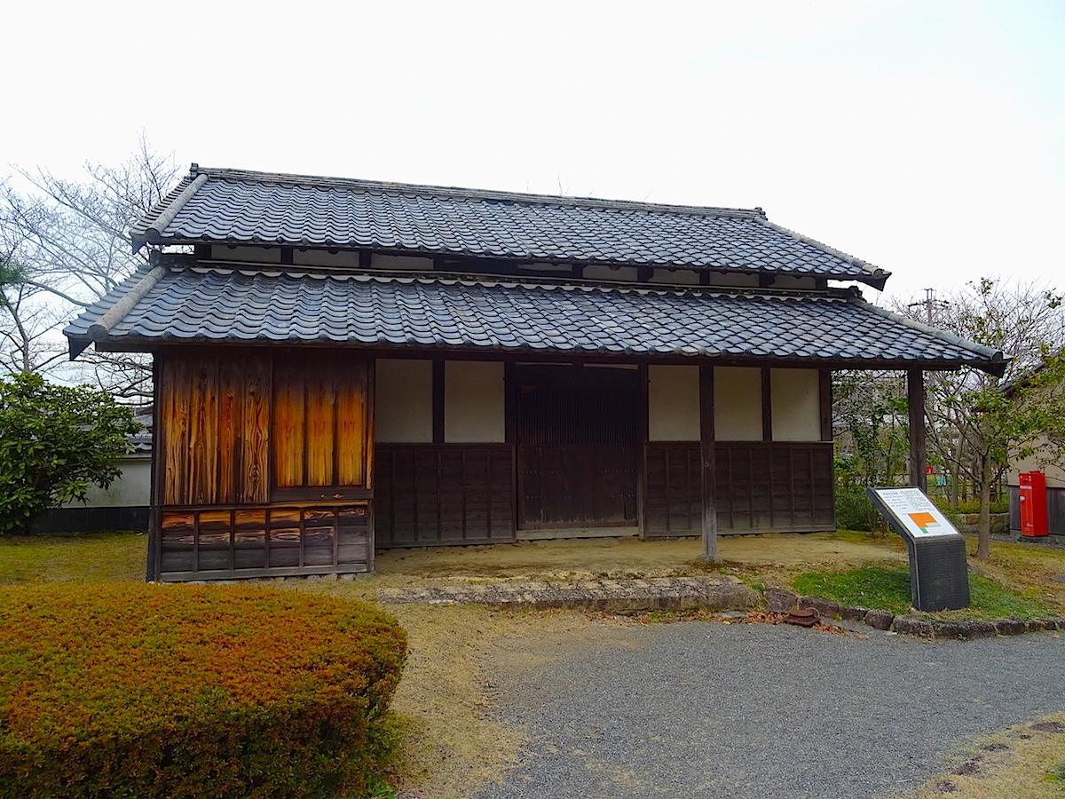 田中城下屋敷・長楽寺郷蔵