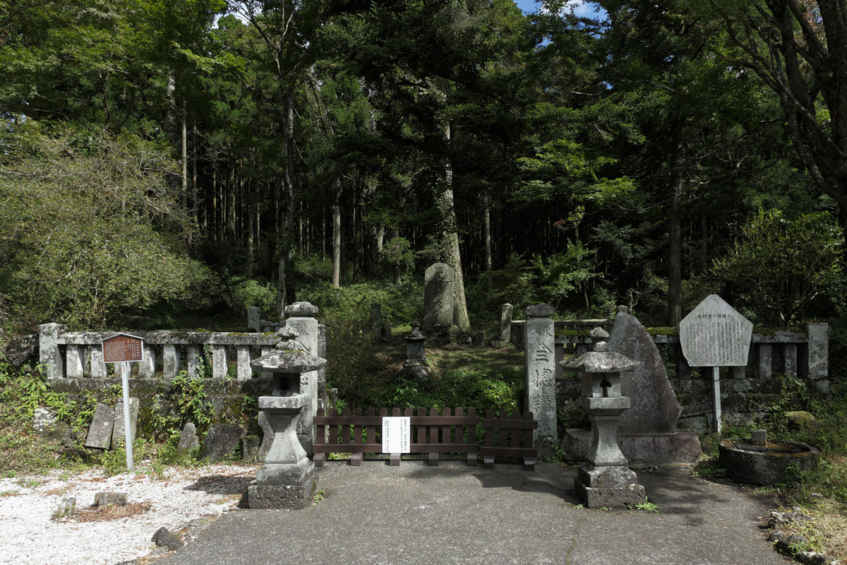 人穴