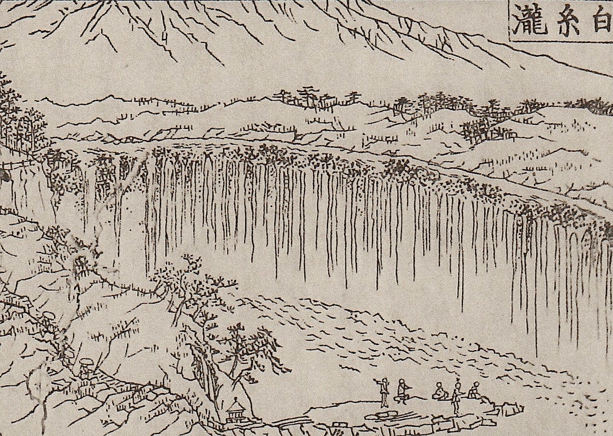 『富士山道しるべ』白糸の滝
