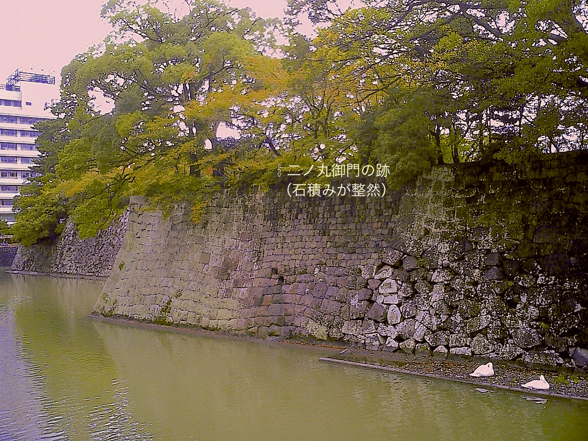 駿府城