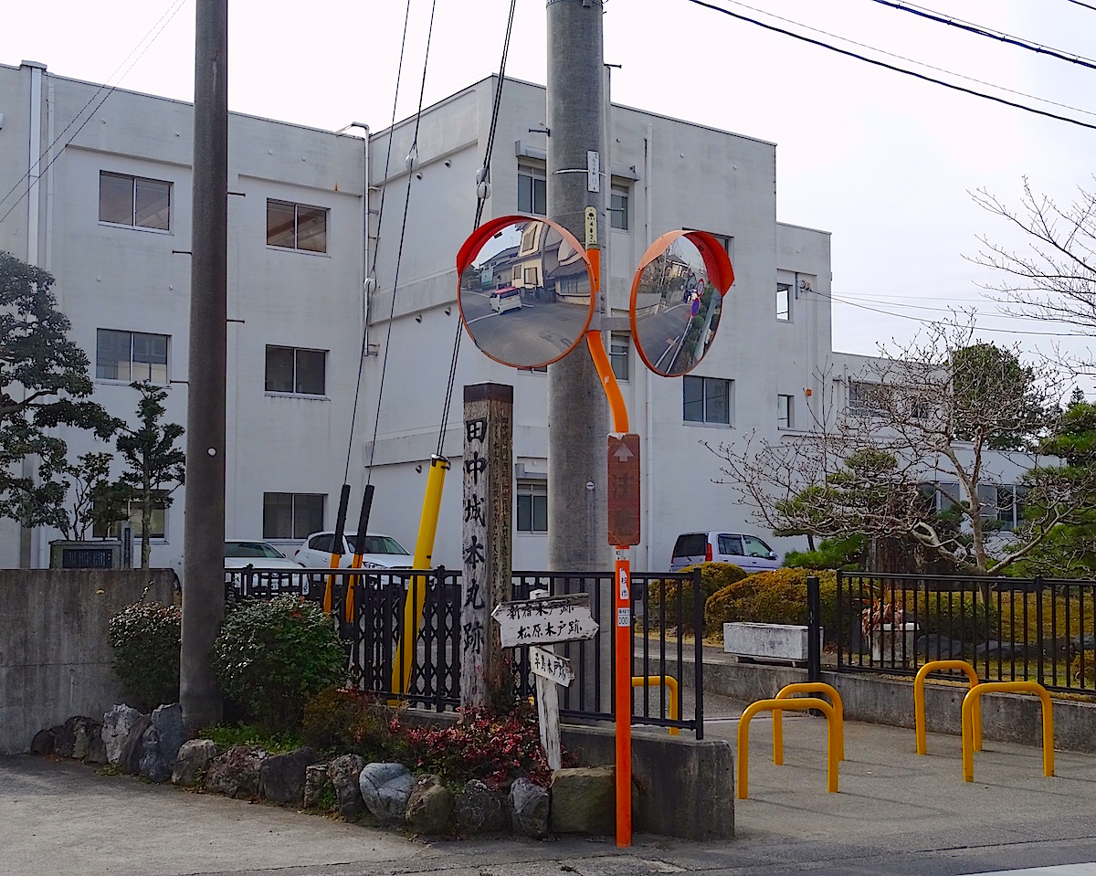 西益津小学校