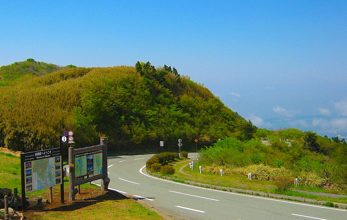 「箱根温泉誌」箱根町/ 昭和56年[2版] 箱根温泉誌」箱根町/ 昭和56年[2版] - メルカリ