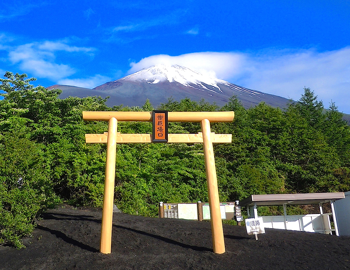 御殿場市が認定した 富士山眺望遺産 とは 静岡 浜松 伊豆情報局