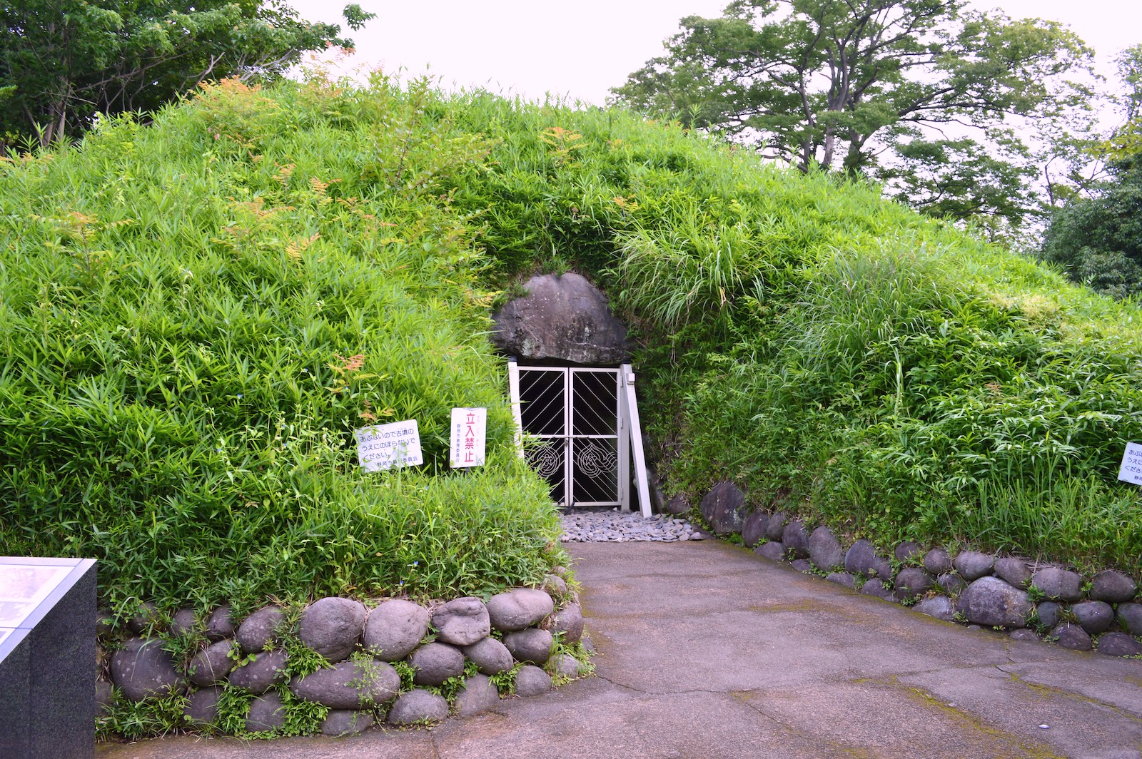 賤機山古墳 | 静岡・浜松・伊豆情報局