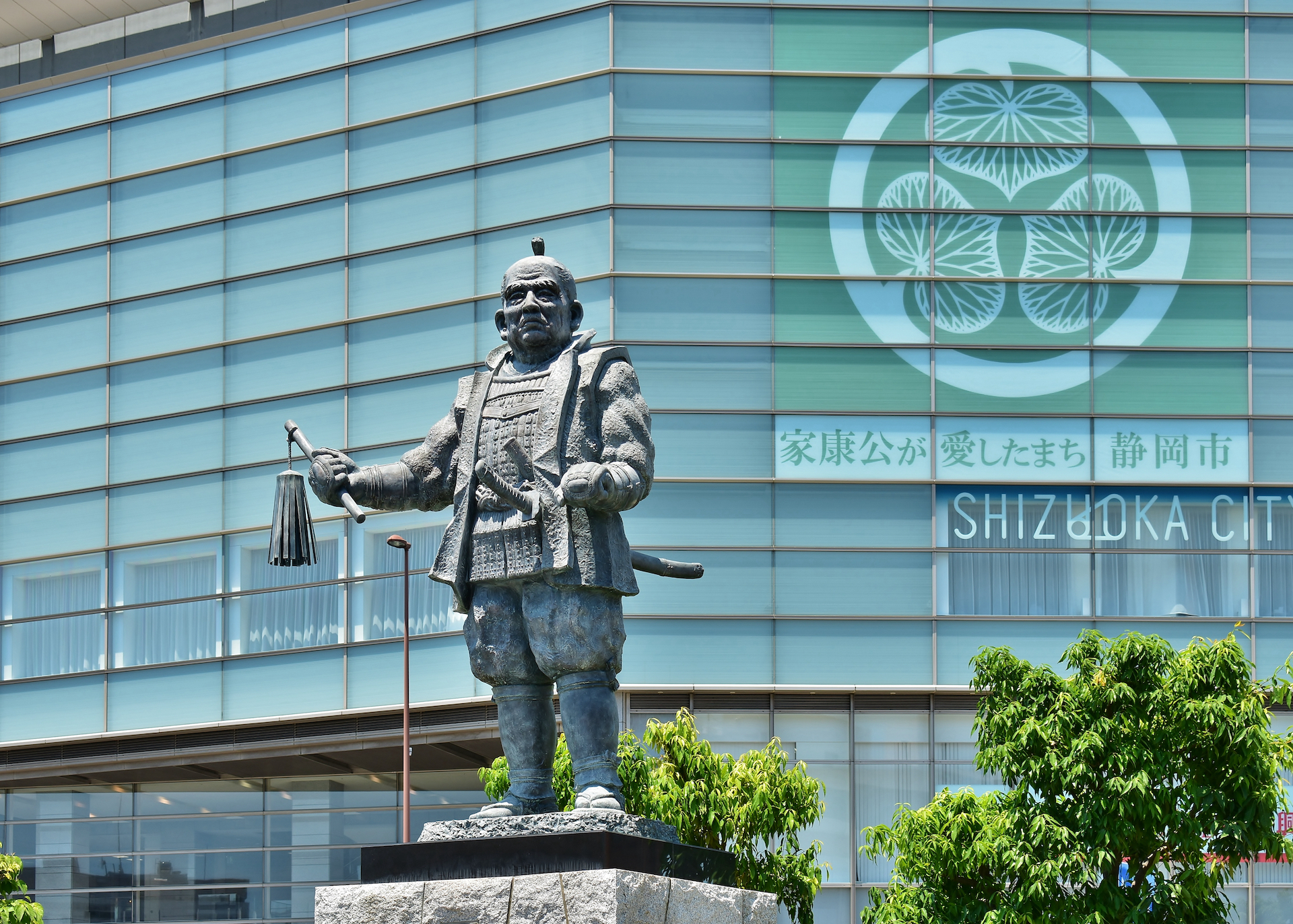 徳川家康公之像（静岡駅北口広場） | 静岡・浜松・伊豆情報局