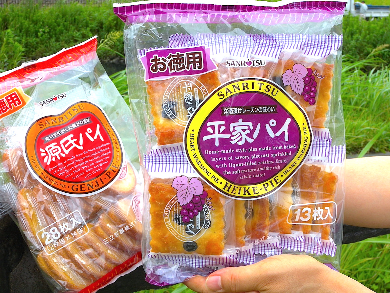 パイの源平合戦!? 源氏パイ VS 平家パイ【三立製菓／浜松市】 静岡・浜松・伊豆情報局