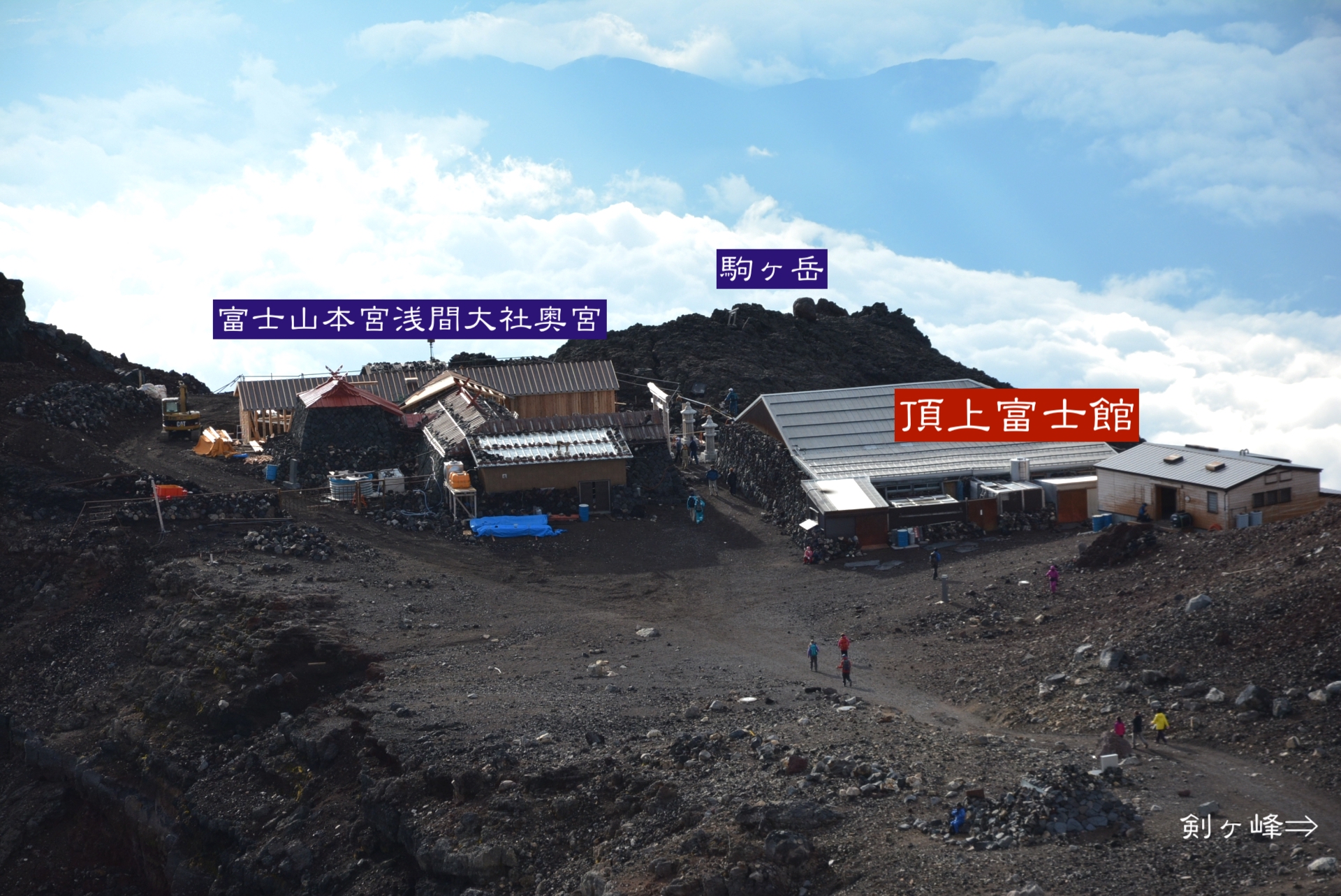 富士登山、「日本最高所の山小屋」に泊まろう！ | 静岡・浜松・伊豆情報局